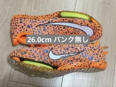 【パンク無し美品】 マックスフライ2 OLY 27.5 2025年最新】マックスフライ2 27.5の人気アイテム - メルカリ