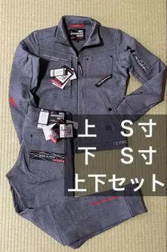 しげぞう様 リクエスト 2点 まとめ商品