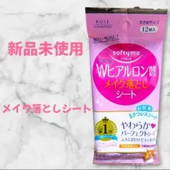 Item thumbnail for item 13e957b3-689b-40a3-a8aa-5cb0c7b17a1c