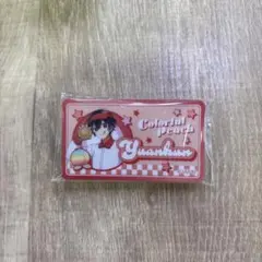 カラフルピーチ　ダイナーお名前バッジ　ゆあんくん