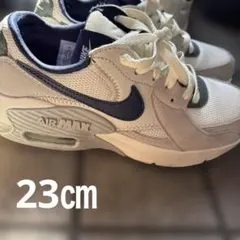 Nike Air Max ホワイト/ネイビー スニーカー　23㎝