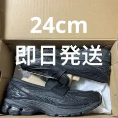 New Balance 1906L Black/Blacktop/Phantom