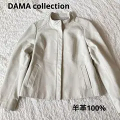 2025年最新】ダーマコレクションラムジャケットの人気アイテム - メルカリ