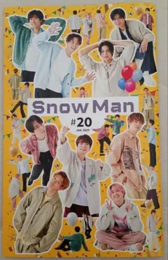 Snow Man スノーマン #20 会報
