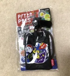 Item thumbnail for item 5bdeda8b-8a89-457b-b301-2b4a3b012eb4