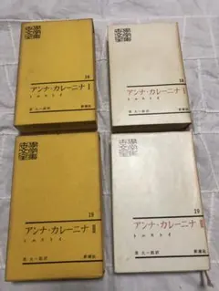 Item thumbnail for item d7d8bad4-e840-4c99-bbb5-eb44837c0ec2