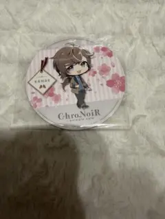 ChroNoiR animate cafe 特典 コースター 叶