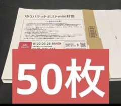 Item thumbnail for item e882582b-99bc-4dce-8497-43931ecb30d6