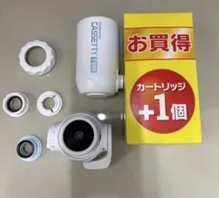 未使用 TORAY カセットMK204MX 浄水器 カートリッジ5個入り - メルカリ