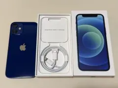 【極美品】iPhone 12 mini 128GB ブルー 付属品完備