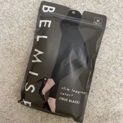 BELMISE 着圧レギンス Mサイズ TRUE BLACK
