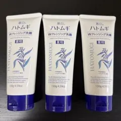 熊野油脂 麗白 薬用ハトムギWクレンジングフォーム 130g 3本セットのサムネイル