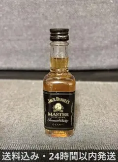 Item thumbnail for item a73801b2-6fa2-4cff-8838-f38877fbf499