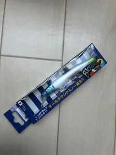 BlueBlue Blooowin! 110S ハイブリッジのサムネイル