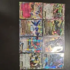 【相場15万円・PROMO・BW・傷あり】ポケモンカード レックウザEX 相場15万円・PROMO・BW・傷あり】ポケモンカード レックウザEX - メルカリ
