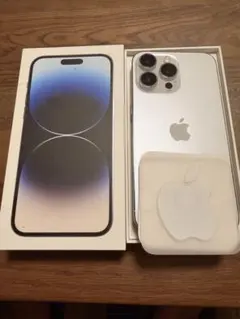 iPhone 14 ProMax シルバー 256GB SIMフリー　付属品多数