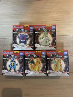 ポケモン フィギュア　モンコレ　翠翼のブレイズ　コンプリート　未開封のサムネイル