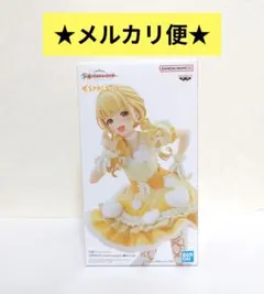 学園アイドルマスター ESPRESTO 藤田ことね フィギュア