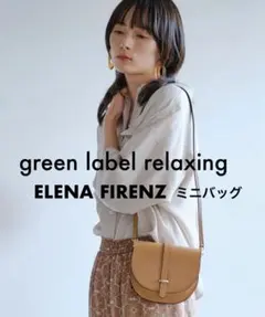 Item thumbnail for item 1e260ad7-4984-464c-a44e-5ec8ee062c15