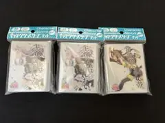 ウマ娘カードスリーブ　メジロマックイーンx2 ウォッカx1　キャラクタースリーブ