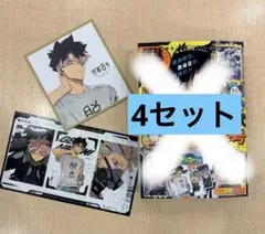 2026年最新】鳴海弦 最強ジャンプの人気アイテム - メルカリ