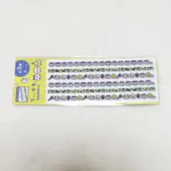 ちいかわ　マスキングシール　ハチワレ　シーサー　　ラッコ