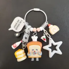 パンどろぼう じゃらじゃらキーホルダー うっとり 白 ホワイト パンケーキ