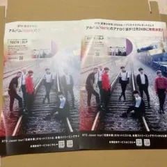 BTS epilogue harevutai 花様年華 チラシ