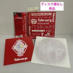 Item thumbnail for item 4129113d-1888-4aaf-aa7b-64079318b391