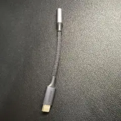 UGREEN USB-C to 3.5mm 変換アダプター