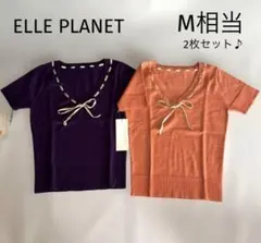 【新品】 ELLE PLANET ＊ リボンニット ＊ 半袖トップス2枚セットMのサムネイル