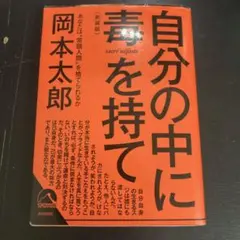 Item thumbnail for item 70e49092-b760-435b-a5a5-1c27c1bed364