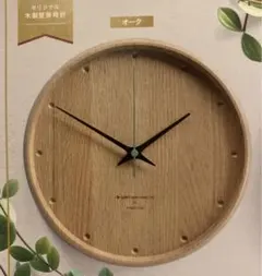 Item thumbnail for item 751250f1-d357-460a-98ab-d7370312e547