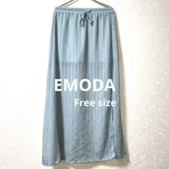 EMODA ライトブルー ストライプ ロングスカート 24A308