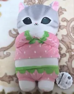 mofusand パジャマにゃんBIGぬいぐるみ② ピンク【新品、未使用】