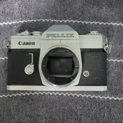 2026年最新】Canon PELLIXの人気アイテム - メルカリ