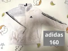 adidas 160 ボア　ブルゾン　アウター　アディダス　もこもこ　ふわふわ