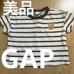 値下げ中　GAP Tシャツ 70 80