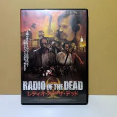 DVD ザ・デッド「ダブリン市民」より ジェイムズ・ジョイス原作 - メルカリ