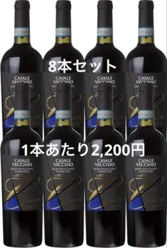 キアンタリ ネーロ・ダーヴォラ 2022 750ml×3本 - メルカリ