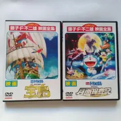 2025年最新】ドラえもんdvd boxの人気アイテム - メルカリ