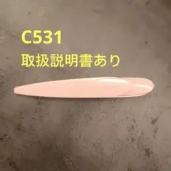 G.翡翠 C35ローレル クラブS用 typeⅢアイライン QT1塗装済み - メルカリ