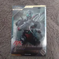 どいや3様 リクエスト 2点 まとめ商品