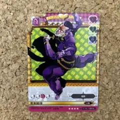 죠죠 の奇妙な冒険 ABCカード 虹村億泰 J-216
