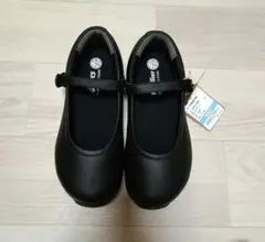 極美品　アシックス ファミリア フォーマルシューズ 革靴 黒 20.5cm