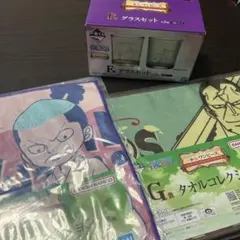 ワンピース1番くじ ロー グラスセット