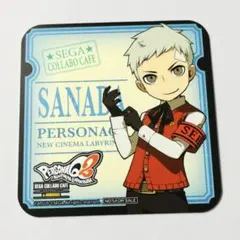 2026年最新】ペルソナq2の人気アイテム - メルカリ