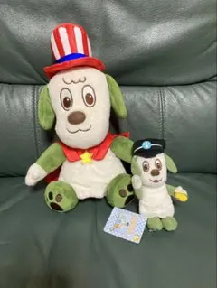 わんわんぬいぐるみまとめ　いないいないばあ