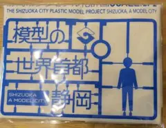 Item thumbnail for item e742f59a-c269-4dda-9b45-f8d400871435