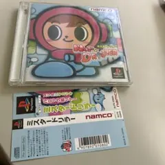 PS ミスタードリラー　帯付